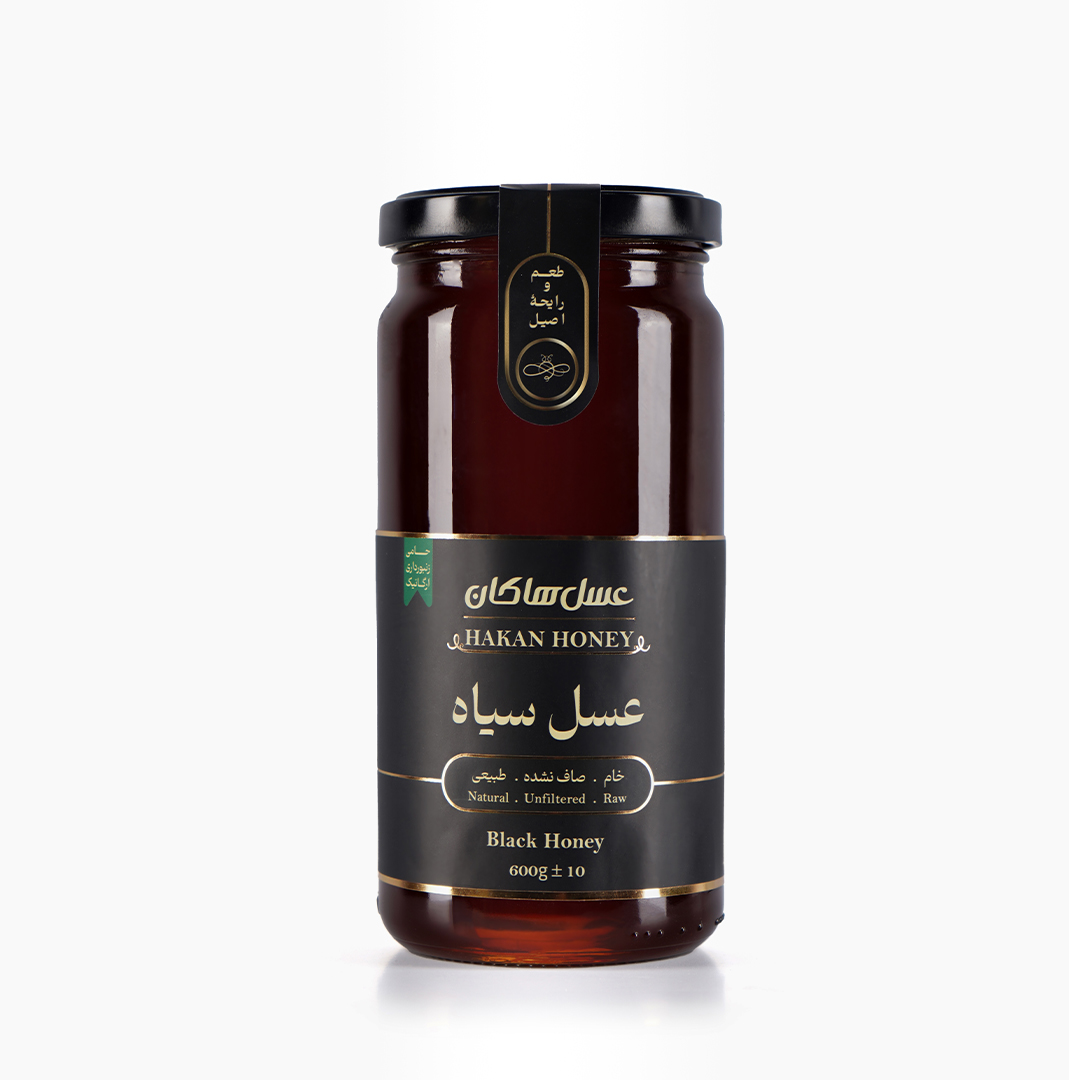 عسل سیاه 600 گرمی